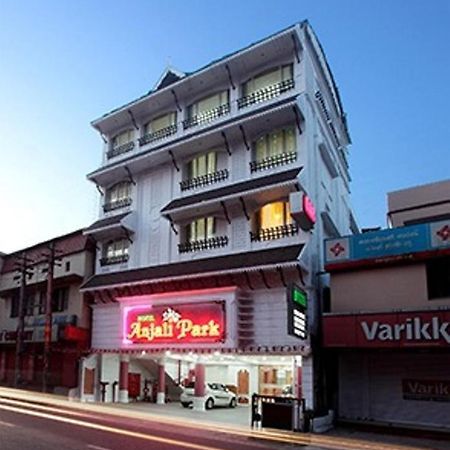 Hotel Anjali Park コッタヤム エクステリア 写真