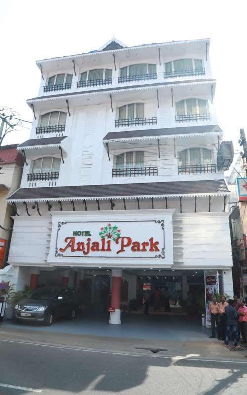 Hotel Anjali Park コッタヤム エクステリア 写真