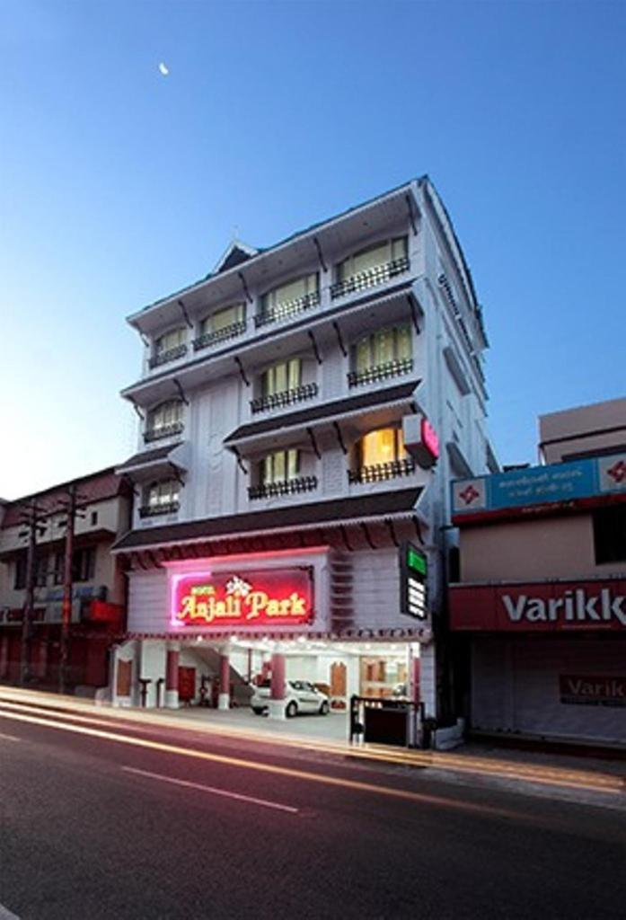 Hotel Anjali Park コッタヤム エクステリア 写真